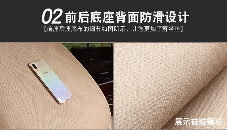 Non-slip warm car seat cushion three-piece set without backrest wool cushion manufacturers
