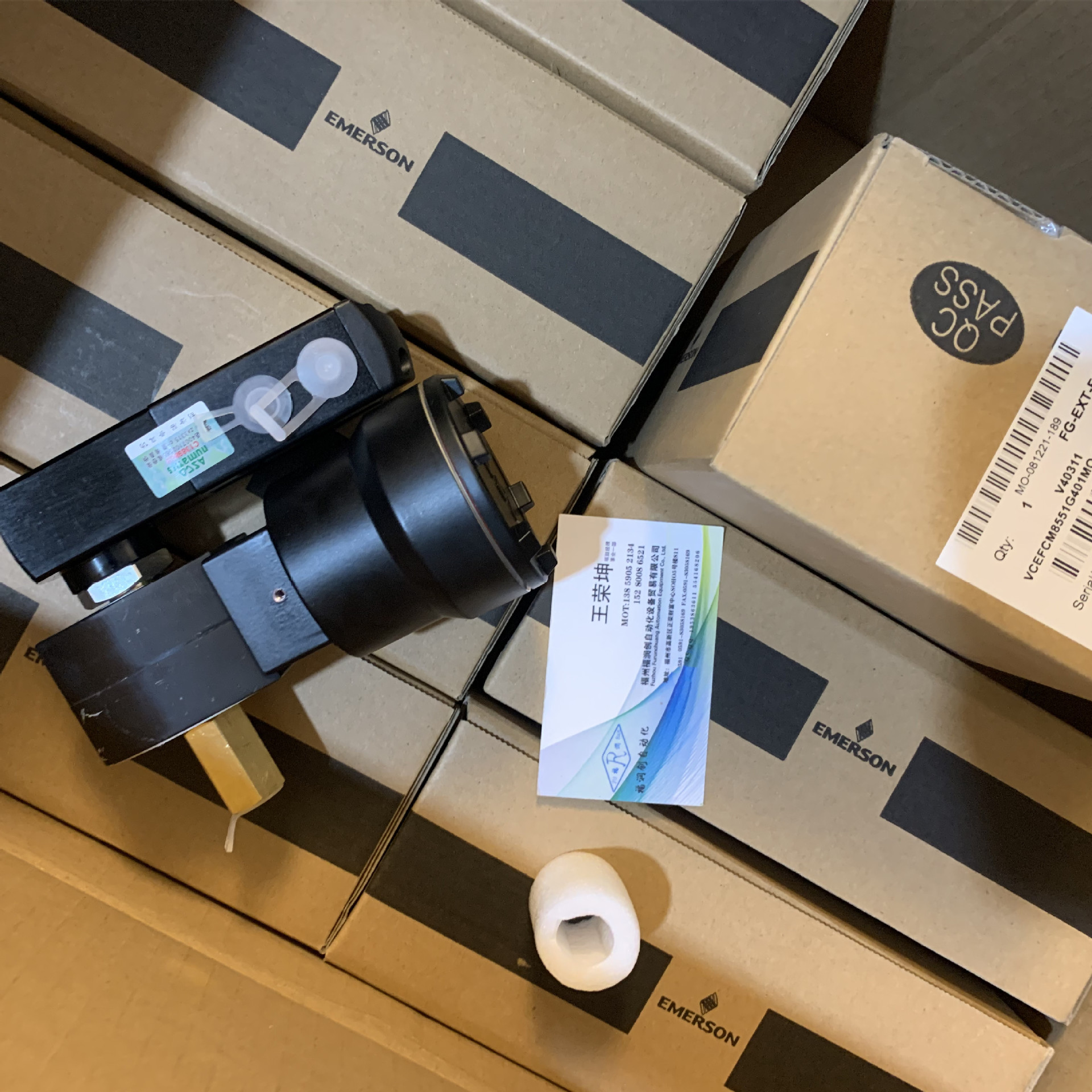 微信图片_20220211182356