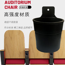 ���d��ˮ����Ӱ��Ժ�����α������ۯB���ϱ�����Y����ǰ�ú�ɫ