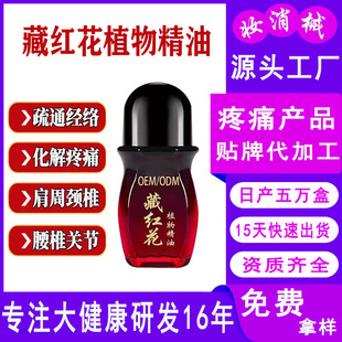 �ؼt�����ͼ��i�����P����ʹ���w��Ħ�l�ᾫ��ͨ����j�����ͼӹ�