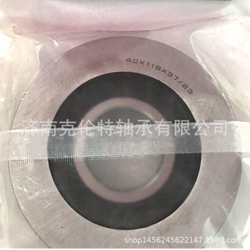山东轴承公司 40X118X37X23轴承 叉车轴承 承接外贸轴承订单