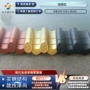 防水古建筑庭院补漏彩瓦