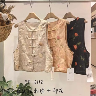���缃�r������ʽ�P�۴̽��͹�ӡ���R����Ʒ�A�I�r�ЯB������R�A