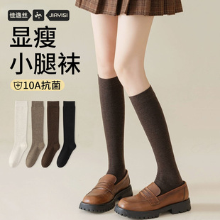 ��ɫС���m��Ů�ı����LͲ�m���m΢���@�ݶѶ��m��СƤЬ��Ͳ�L�m
