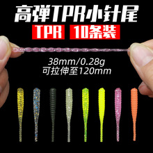 �ߏ���TPR���·�����D10֧�b΢��ܛ�x�����D �����ձ��βܛ�D