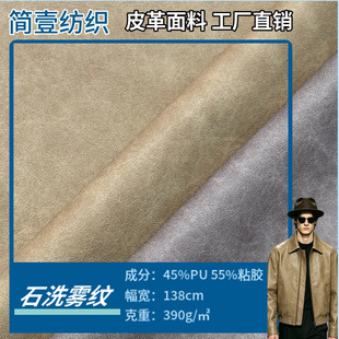 ��ϴpuƤ����Ƥ�q�ͺϵ׏͹����f�L  ��0.68�����F��ɳ�lƤ������