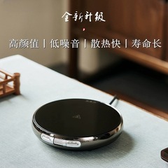 茗鳳祥の新商品の魔術師の電気陶炉の家庭用茶屋のハイエンドの自動保温は電気を切って茶器を煮ます。