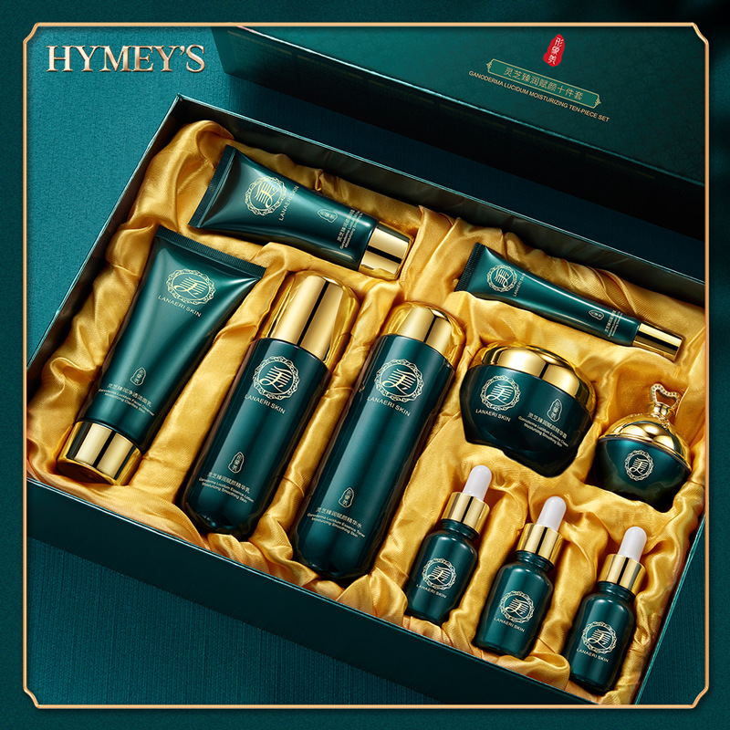 Imagen belleza Ganoderma lucidum Zhengrun Fu Yan conjunto de diez piezas hidratante piel suave productos para el cuidado de la piel traje al por mayor
