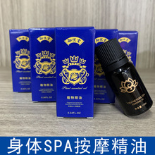 ����Ժ���w��Ħ�����Ʊ������e����SPA��Ħ��10mlСƿ���͝��w��