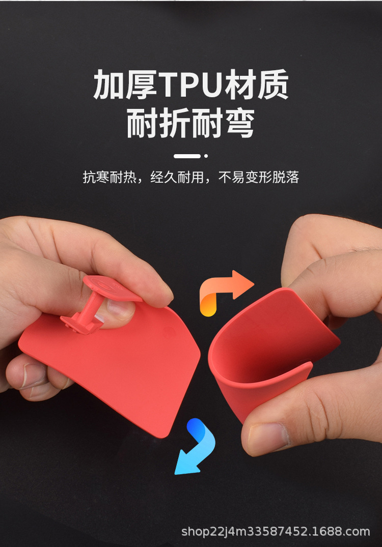 TPU牛详情_03.jpg