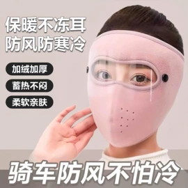 收纳盒;衣钩/挂钩;清洁球/刷