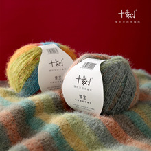 ʮ��ѩ�� �ػ��ؾ�ϵ�� ��ë�켏ë�� ��ܛ�H�w�����ֹ�����