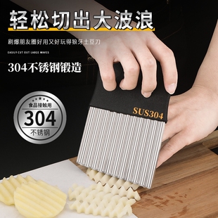?�����������˵��߲��y��304���P��в˶๦���¿�����Ƭ��