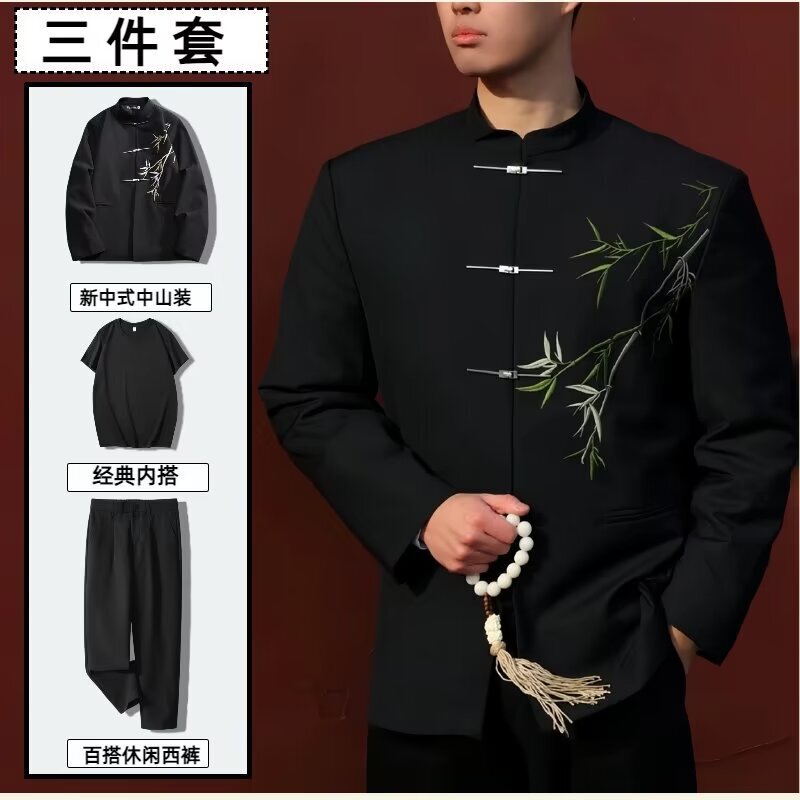 New Chinese Style Men's National Style Suit Jacket Young People's Engagement Suit Dk Stand Collar Cheongsam Republic of China Tang Suit Set