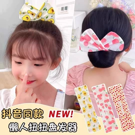 发夹;其他水暖五金;擦车巾