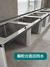 瓷砖橱柜立柱铝合金靠墙立柱小山槽封边立柱铝合金型材山型收口条