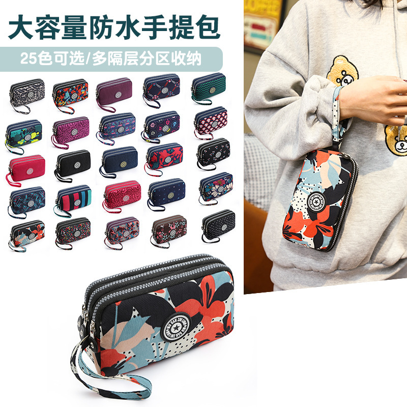 New Style Washed Denim Women's Three-Layer Zipper Coin Purse Cosmetic Bag Mobile Phone Bag Hand Carrying Bag Small Square Bag