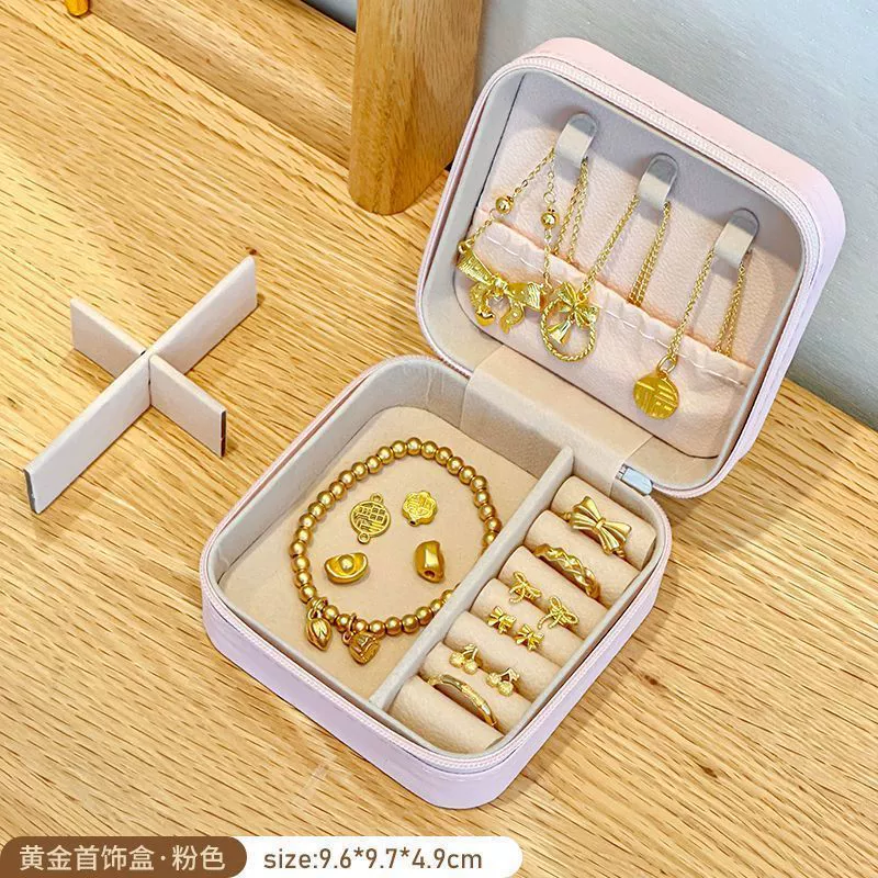Jewelry storage box, handheld multi-layer organizer with zipper or key lock, small–large