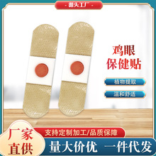 uNu۸NӲOO_OO_|㲿oNN