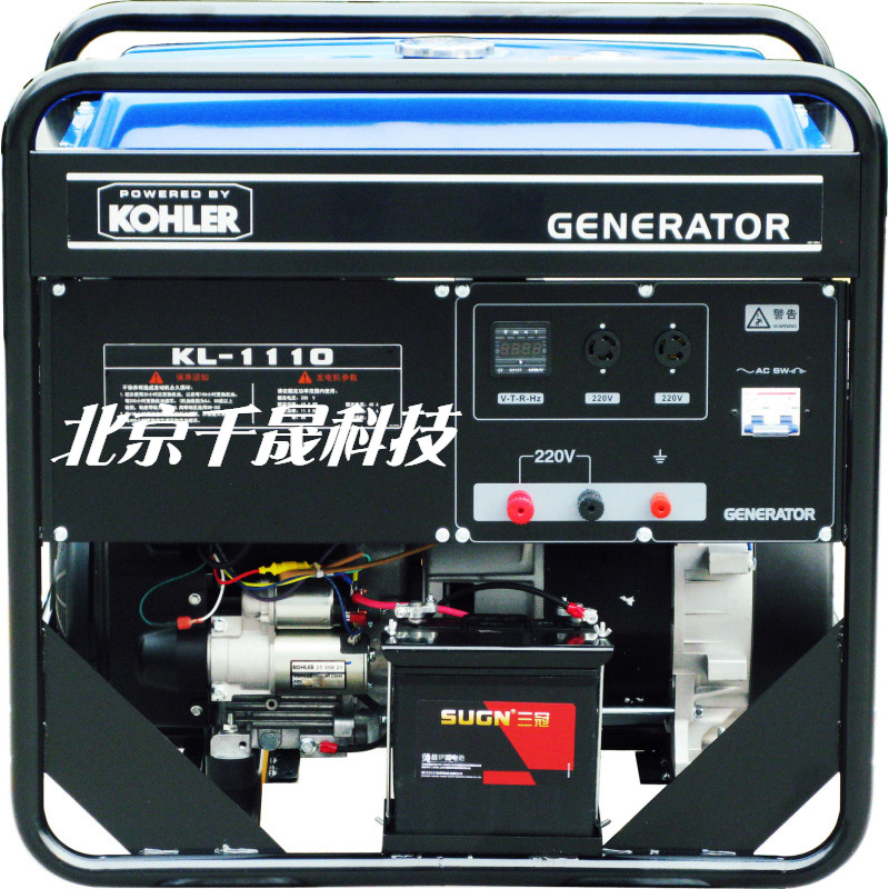 凯汇成品牌 科勒动力 10kw 单相 电动  KL1110 车载汽油发电机
