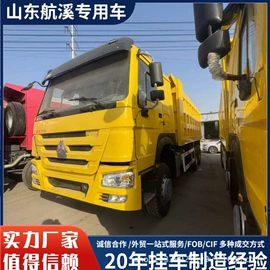 货车;牵引车;其他商用车