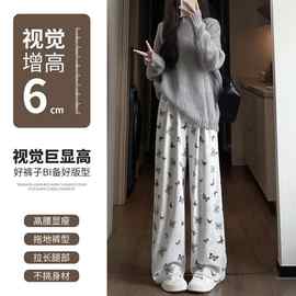 灰色蝴蝶糯米裤女春秋高腰垂感慵懒宽松休闲直筒小个子软糯阔腿裤