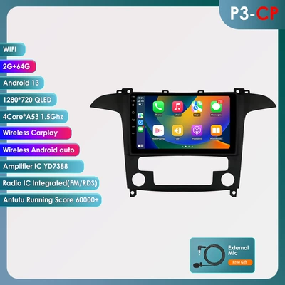 Suitable for FORD FORD DVD Navigation - wifi-version-quad-core-2-64g-with-carplay-9-inch-for-ford-ford-s-max-2007-2015