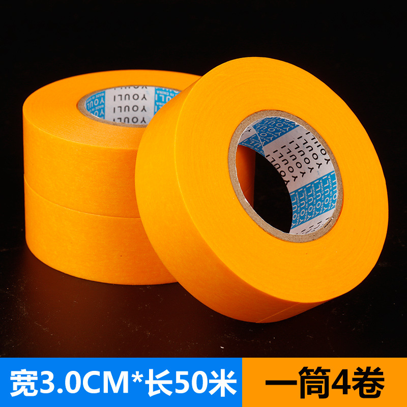 일본 종이 폭 3.0cm* 길이 50.1m 튜브 4롤