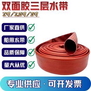 �p���z���ӼӺ�����ˮ��13��16�ʹ����͸��g1.5��2��2.5��3��4��