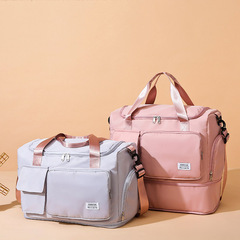 旅行包新款大容量輕便待產行李收納袋乾濕分離防水游泳瑜伽健身包