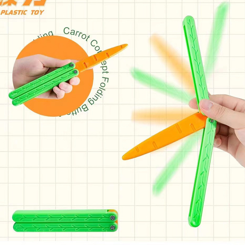 대형 [버터플라이 나이프]]