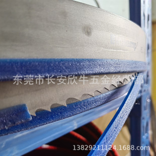 M51 bimetal band saw blade 5450 metal cutting band saw blade special band saw for Heji Hexu sawing machine