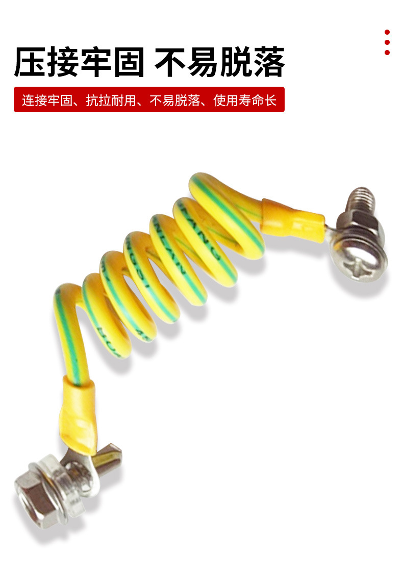 详情_07.jpg