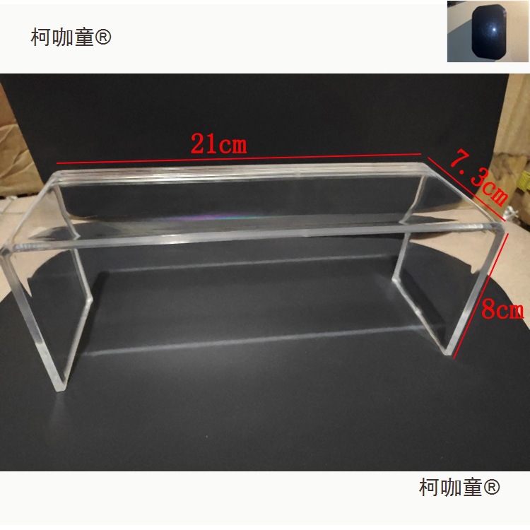 亚格力展示架亚克力鞋托架展示架鞋店鞋货架男女童鞋陈列支麦太保