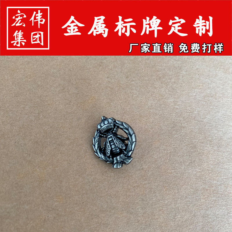 OEKO-TEX100认证箱包五金配件小昆虫装饰扣鞋花鞋扣服装辅料饰扣