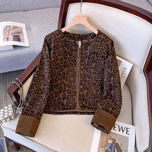 美拉德麂皮绒豹纹小香风外套女士2025春秋冬新款短款上衣夹克