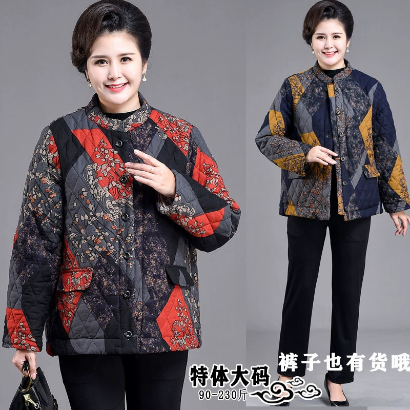 Зимняя куртка из хлопка для женщин среднего возраста (50 лет), утепленная, для мам и свекровей.