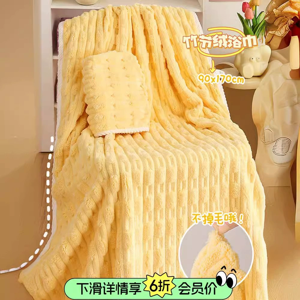 Банное полотенце женщина старшая домашняя плавание 2024 новая не хлопковая хлопковая шапка для волос набор из двух частей пара пара