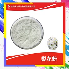 �滨��99%  ��ȡ��  ����ԭ�� �Ŷ������� �����滨��ȡ�� ����