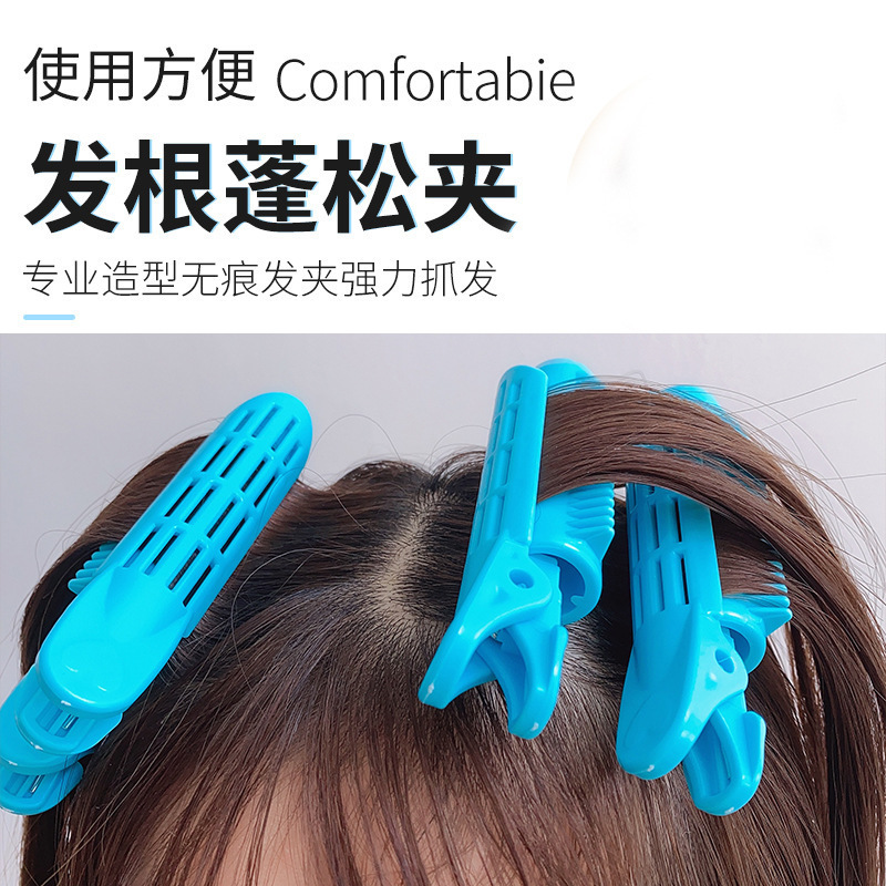 高颅顶神器女头发蓬松发夹头顶前额刘海发根蓬松发卡夹子头饰定型|undefined