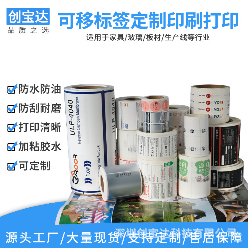 ���� ���Ʊ�ǩ ���Ƴ����ɽ� �Ҿ߱�ǩ������ ��˺������ �޺۽�