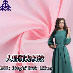 �F؛���� ��о�������� ���ޏ���б�y140g�����r���B��ȹѝ�b��