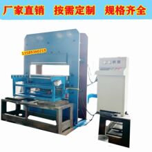 SֱN350Tʽ늟ĤƬቺ͙C   zֹˮ򻯙C