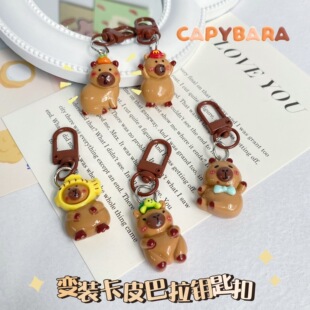 Dress-up Kappi Barra Brown Buckle Ins Sweet Cartoon Girl's Heart U Disk Pendant Student's Best Friend Gift Hanging Ornaments