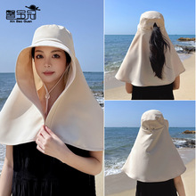 夏季新款女士防晒遮阳帽护肩护脖防风大沿旅行出游户外舒适渔夫帽
