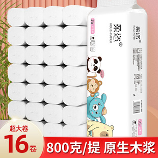 �l����16���һ����oо�������Î������ּ�����S�Ҿ����Ӻ����l
