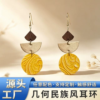 几何民族风耳环复古拼接黄色纹理圆盘耳饰夸张气质百搭个性耳坠女