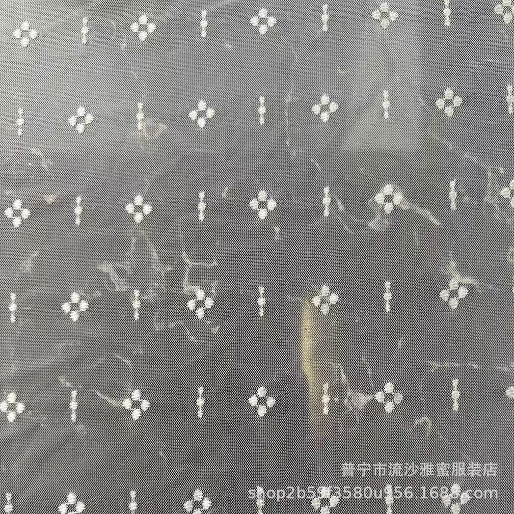 Malla jacquard elástica suave al por mayor, tela de malla de spandex de brocado, tela floral pequeña en forma de diamante de amor, colección de puntos