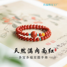 �ϼt�ִ����걾���������Ȼ��Ϟ����G��ʯ�tɫ��觴������K��ϼ