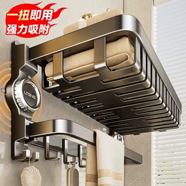 衣钩/挂钩;厨房置物架;卫浴挂件套件